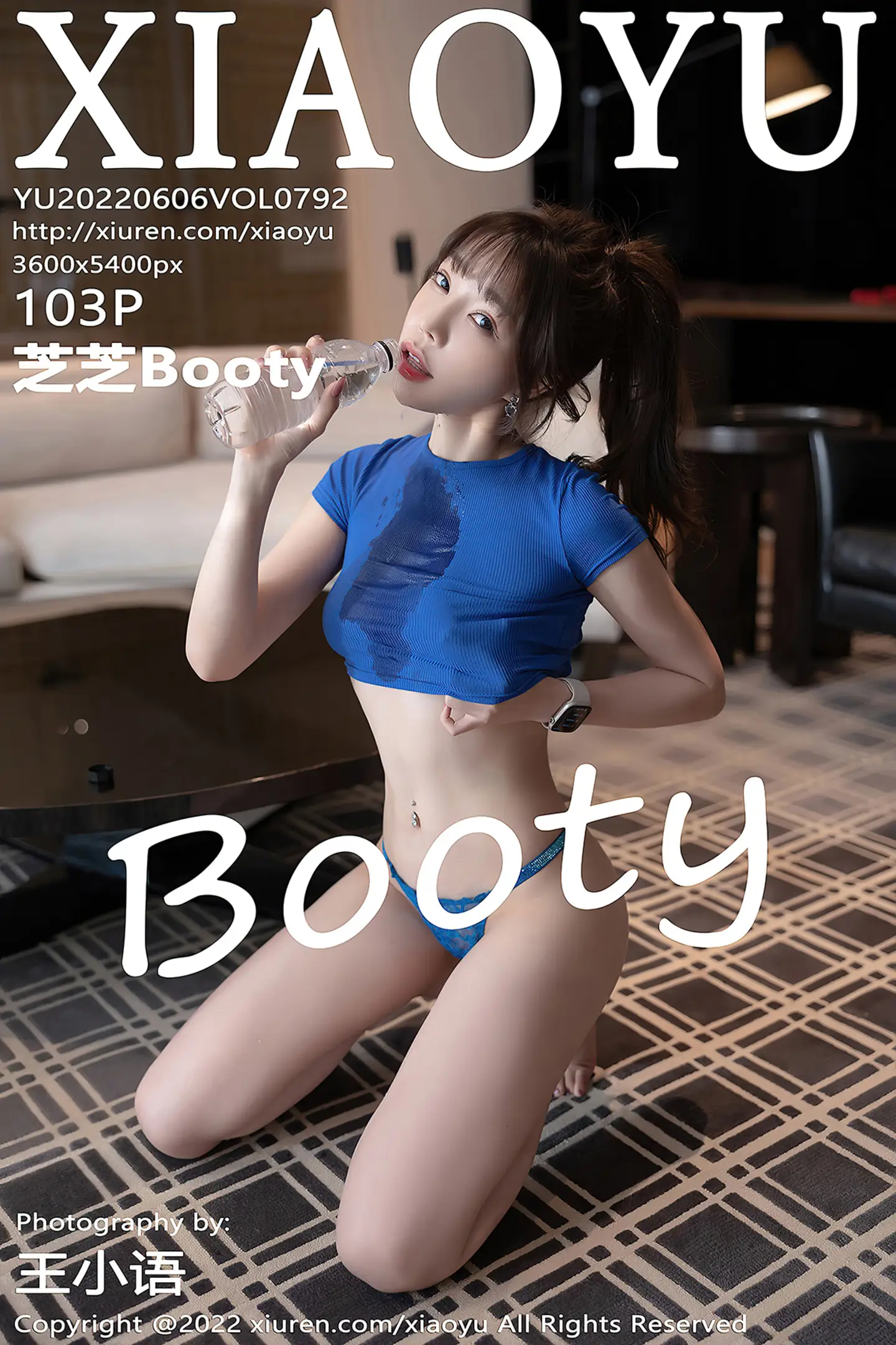 [XiaoYu画语界]Vol.792_女神芝芝Booty性感蓝色收身衣配运动短裤半脱秀翘臀诱惑写真103P-秀人网 - XiuRen.Pro